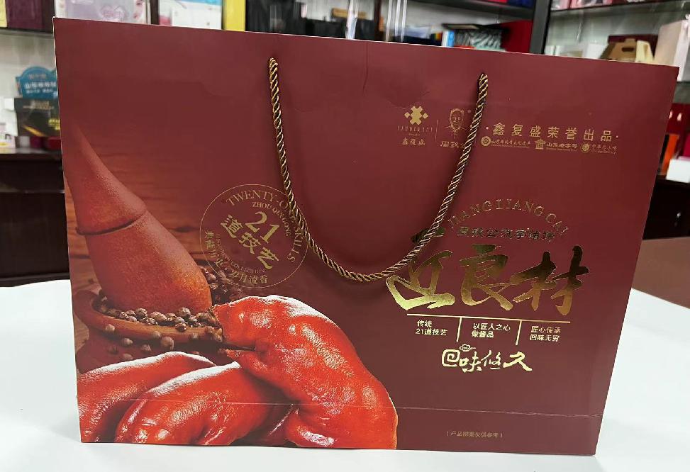 万泉礼品盒定制