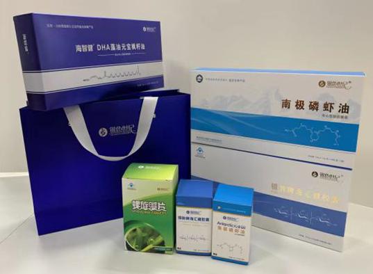 万泉包装盒定制